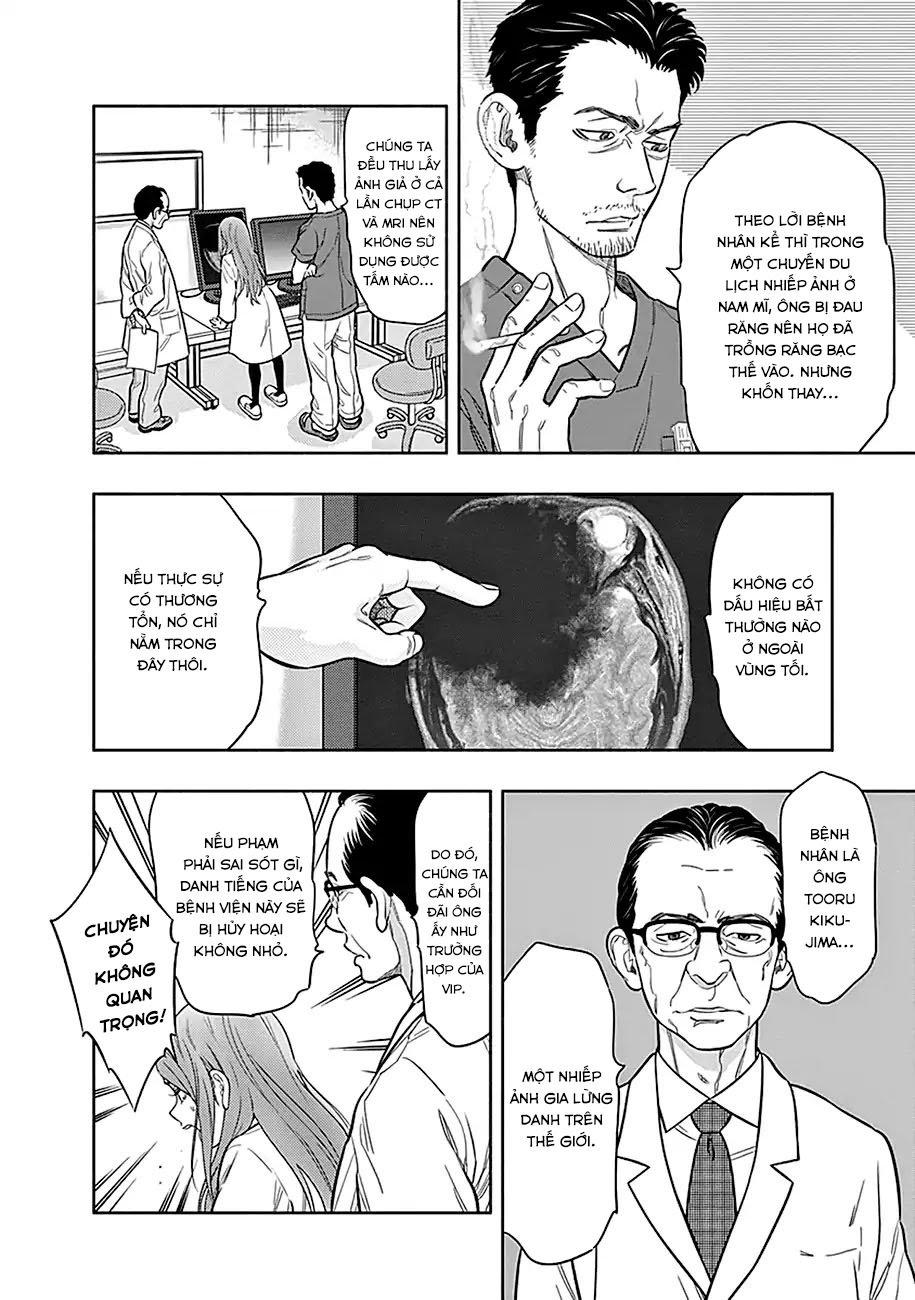 Radiation House Chapter 1 - 54