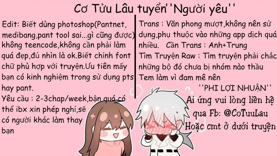 Bí Mật Sâu Sắc Nhất Của Tôi Chapter 3 - 37