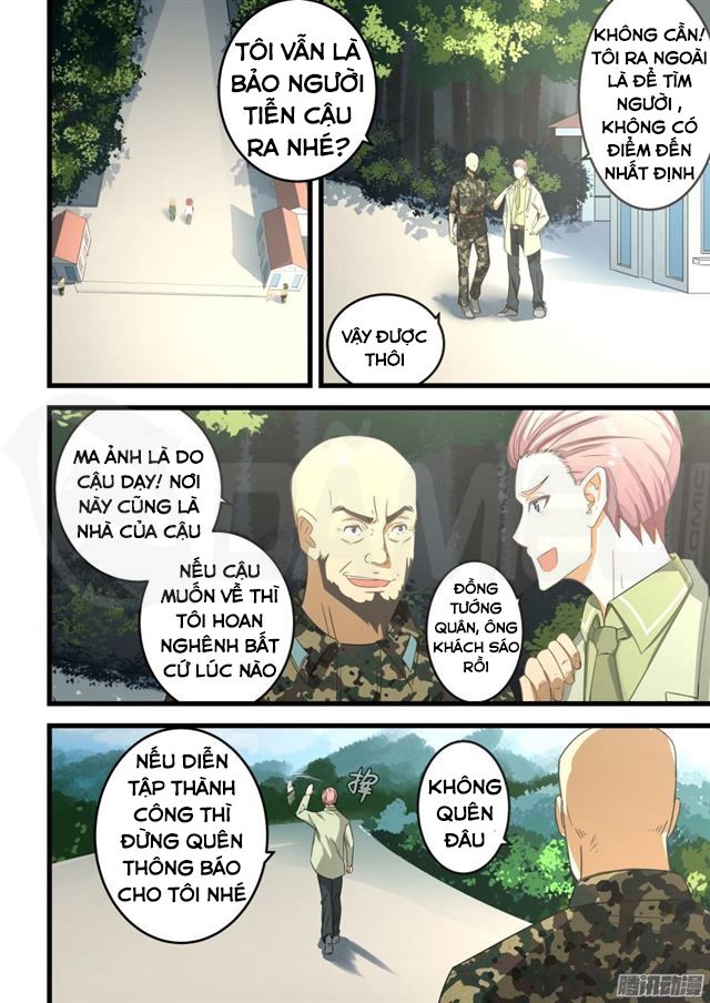 Đào Hoa Bảo Điển Chapter 59 - 1