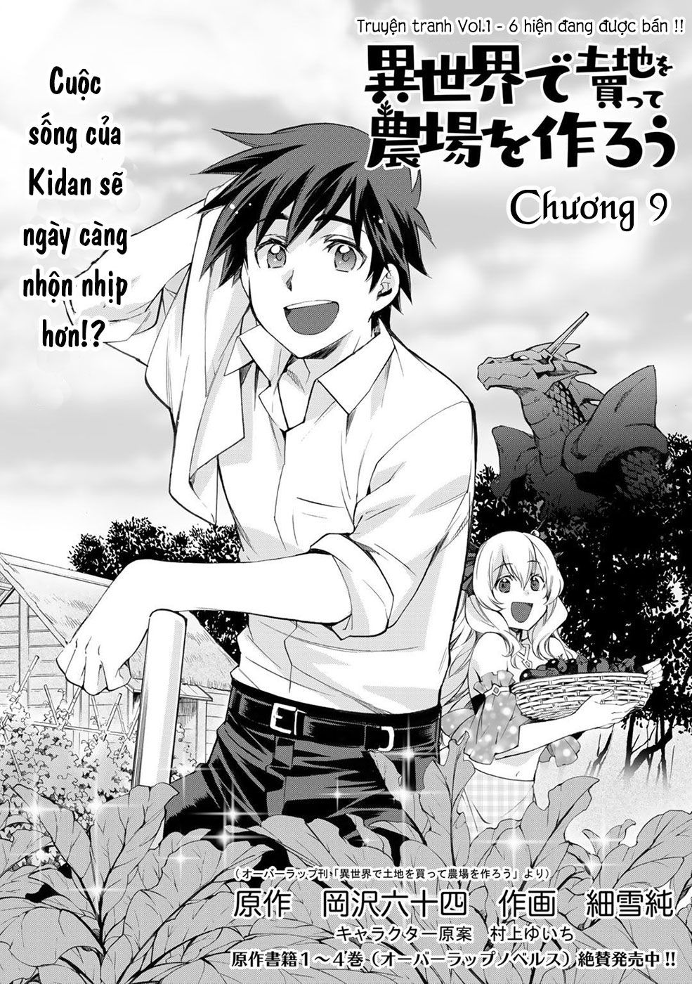 Isekai De Tochi O Katte Noujou O Tsukurou Chapter 9 - 2