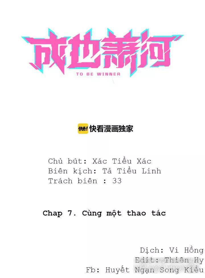 Thành Dã Tiêu Hà Chapter 9 - 1