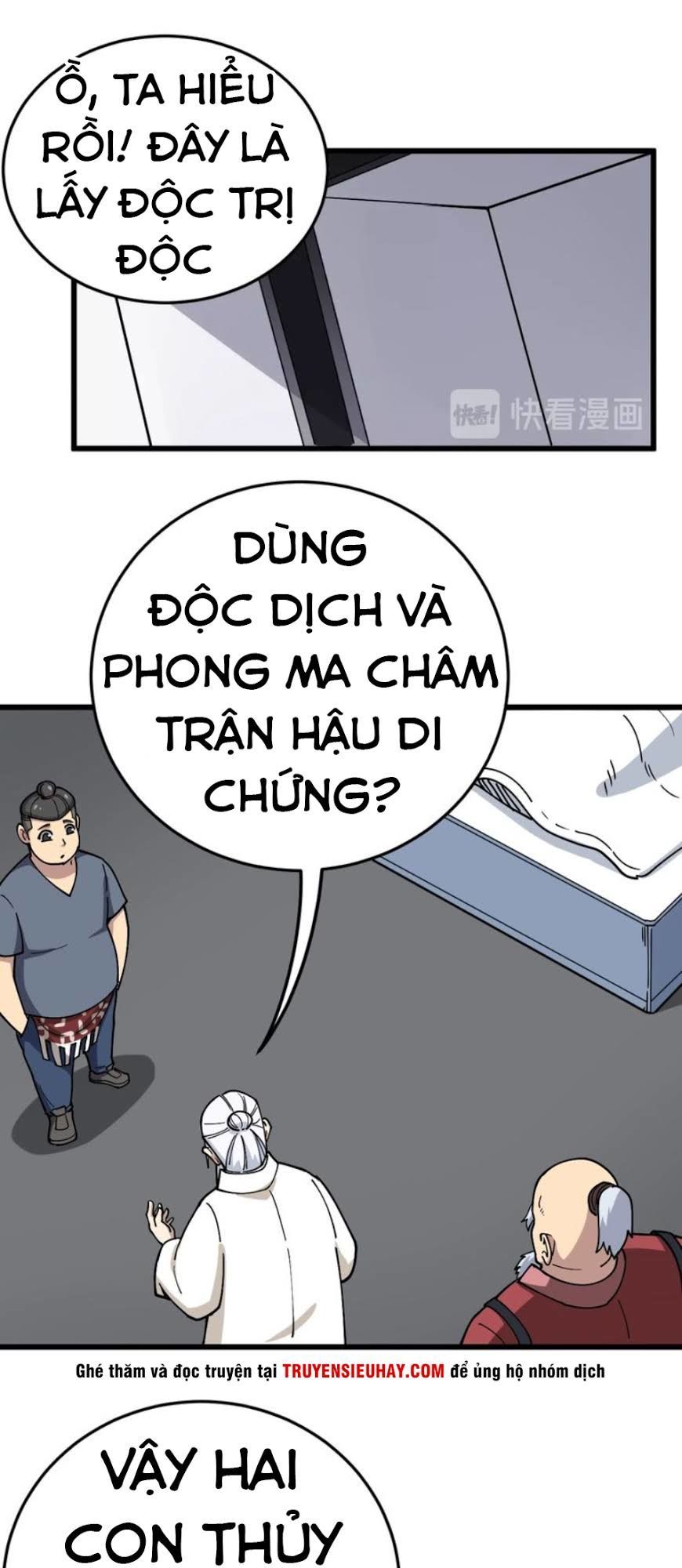 Độc Thủ Vu Y Chapter 38 - 8