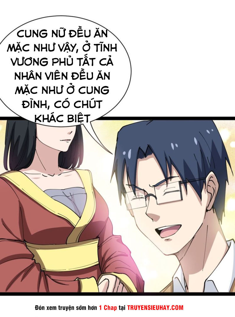 Độc Thủ Vu Y Chapter 10 - 58