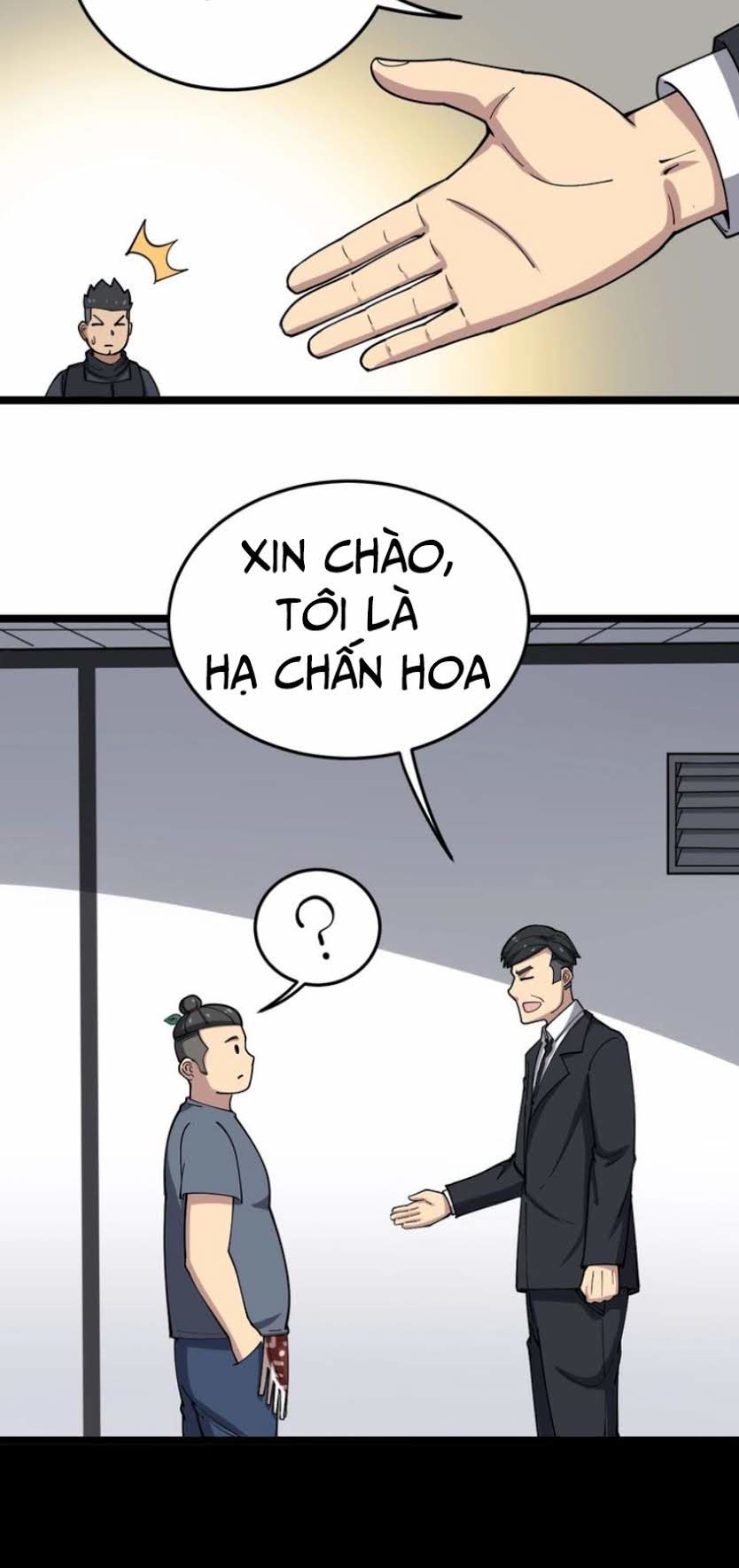 Độc Thủ Vu Y Chapter 17 - 56