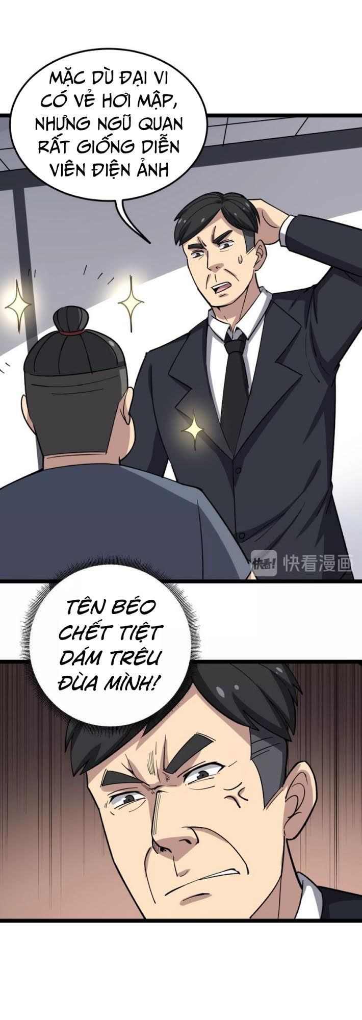 Độc Thủ Vu Y Chapter 17 - 67