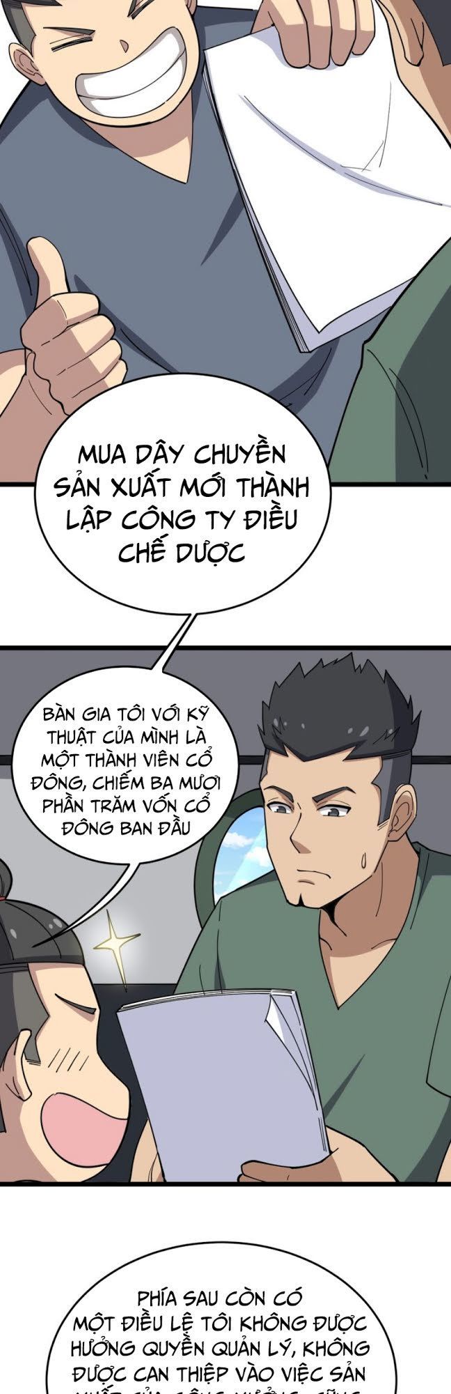 Độc Thủ Vu Y Chapter 20 - 19