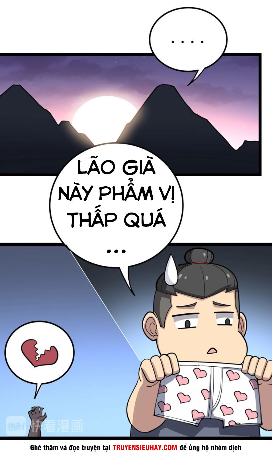 Độc Thủ Vu Y Chapter 31 - 51