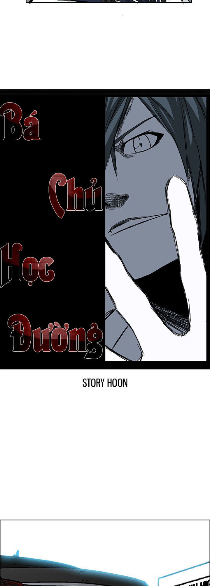 Bá Chủ Học Đường Chapter 40 - 16