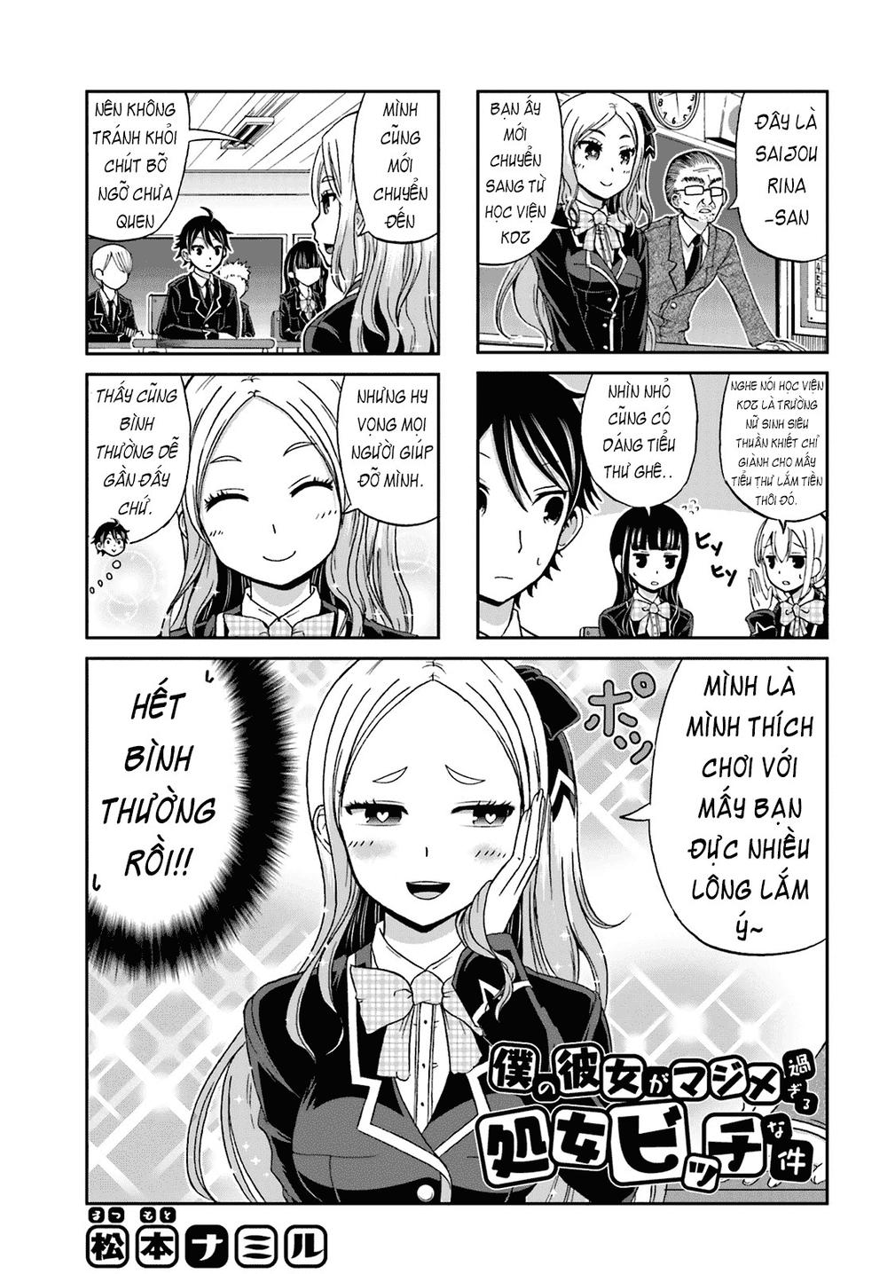 Boku No Kanojo Ga Majime Sugiru Shojo Bitch Na Ken Chapter 8 - 1