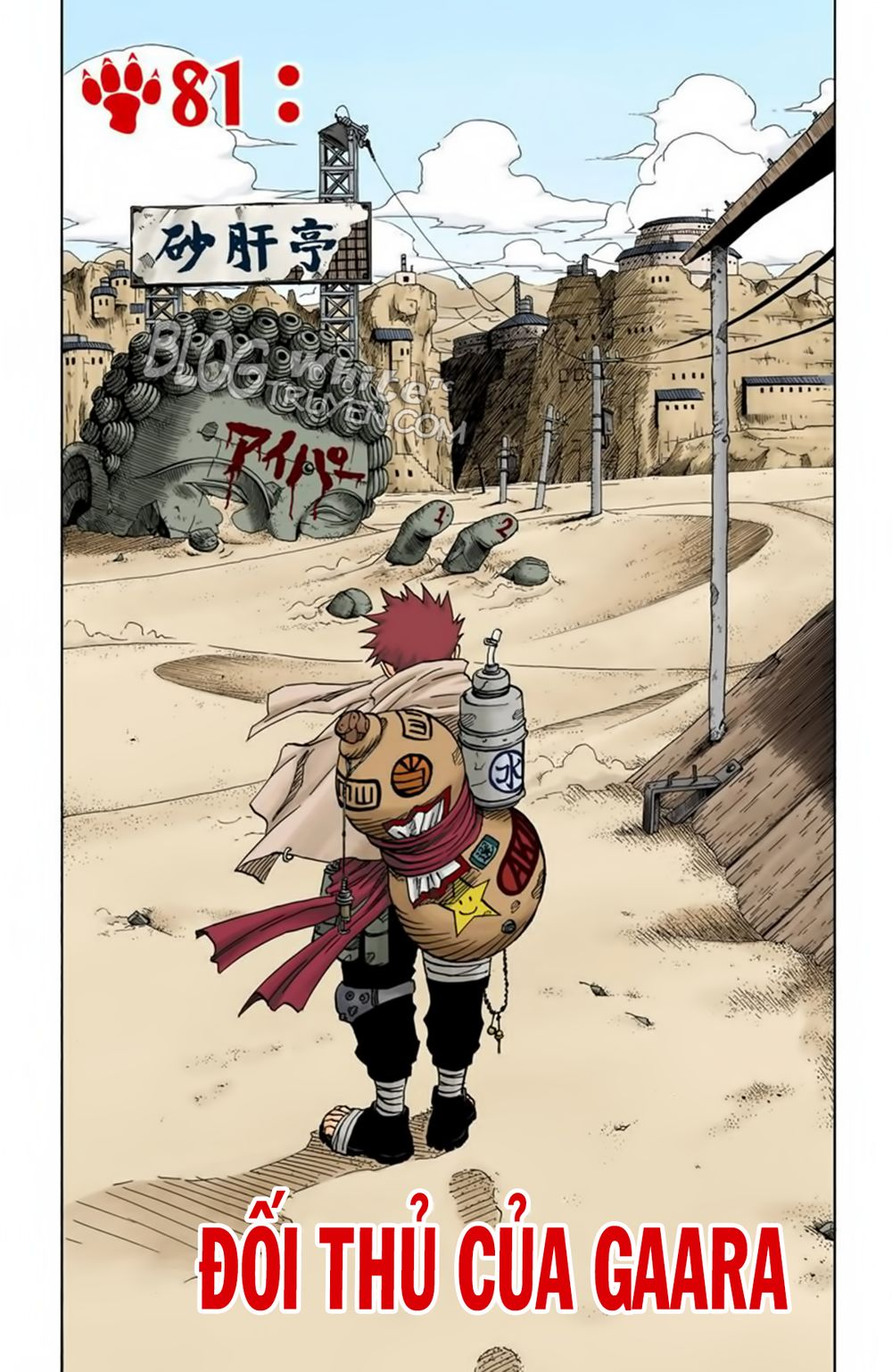 Naruto Full Màu Chapter 81 - 2