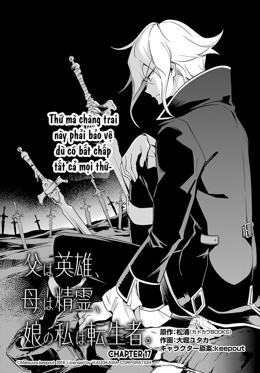 Chichi Wa Eiyuu, Haha Wa Seirei, Musume No Watashi Wa Tenseisha Chapter 17 - 10