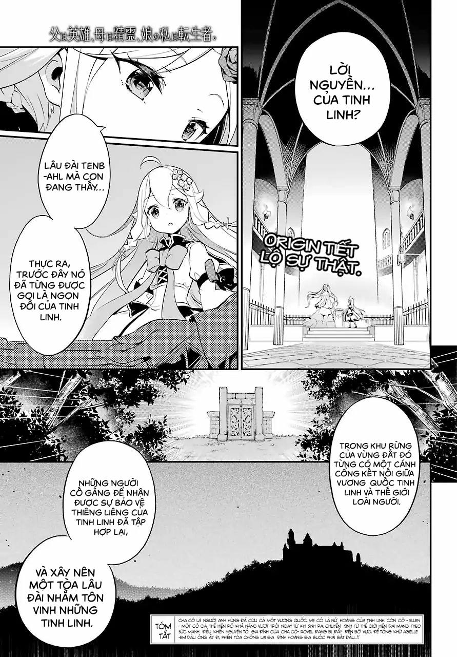 Chichi Wa Eiyuu, Haha Wa Seirei, Musume No Watashi Wa Tenseisha Chapter 5 - 2