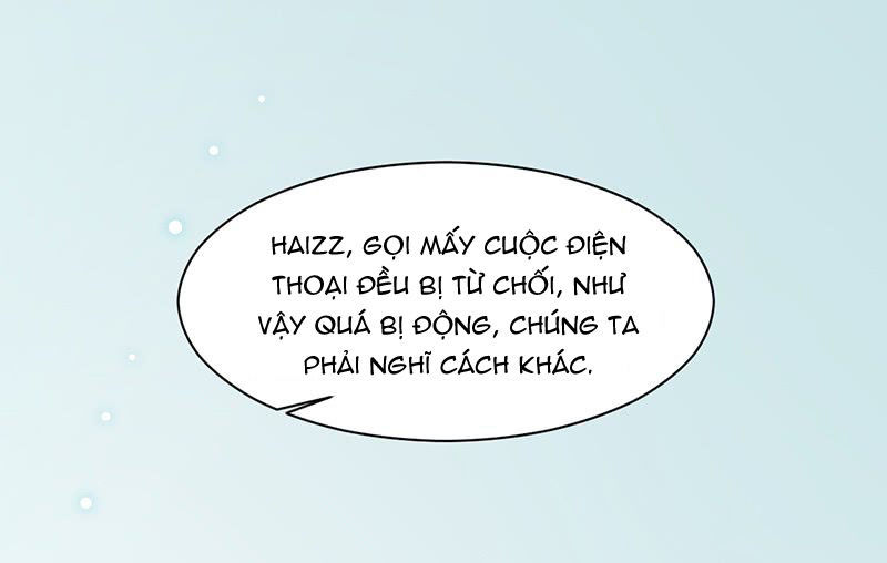 Thịnh Thế Điềm Sủng: Tiểu Manh Thê Của Dịch Thiếu Chapter 14 - 5