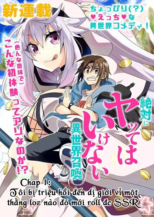 Zettai Ni Yatte Wa Ikenai Isekai Shoukan Chapter 1 - 4