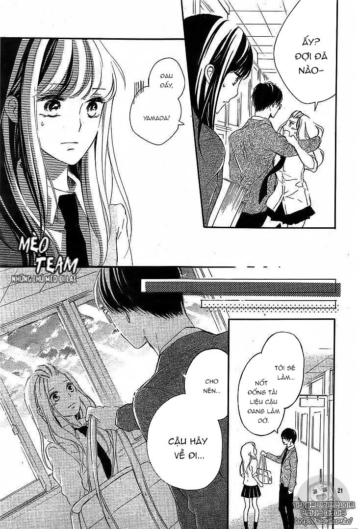 Ano Ko Ni Koisuru Yamada Ni Koishita Chapter 2 - 24