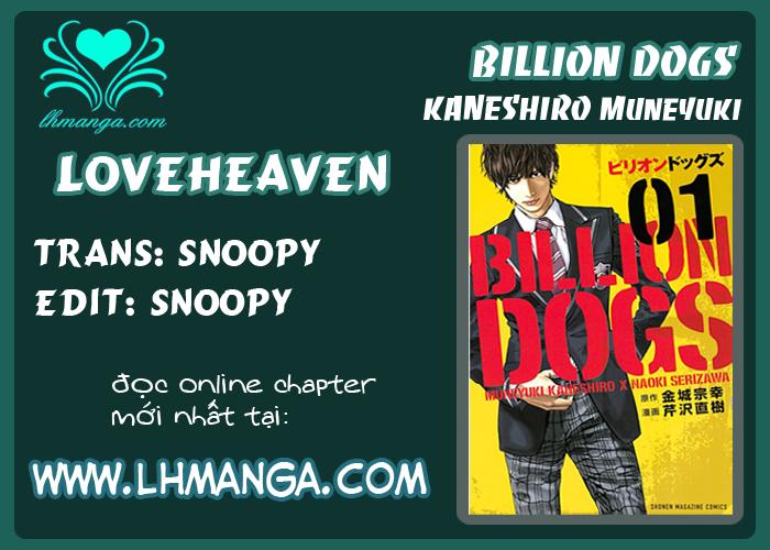 Billion Dogs Chapter 22 - 2