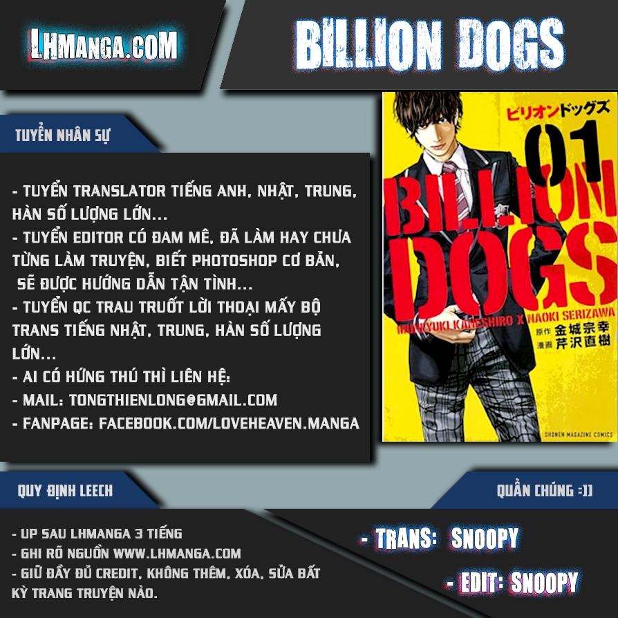 Billion Dogs Chapter 34 - 1