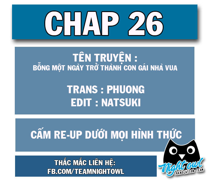 Bỗng Một Ngày Trở Thành Con Gái Nhà Vua Chapter 26 - 2