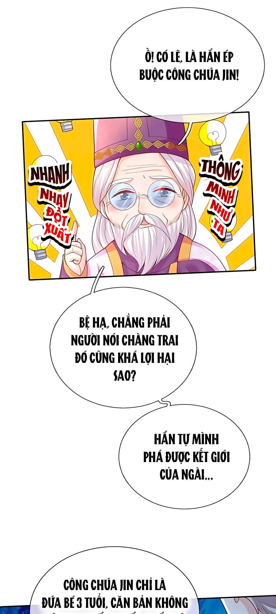 Bỗng Một Ngày Trở Thành Con Gái Nhà Vua Chapter 46 - 17