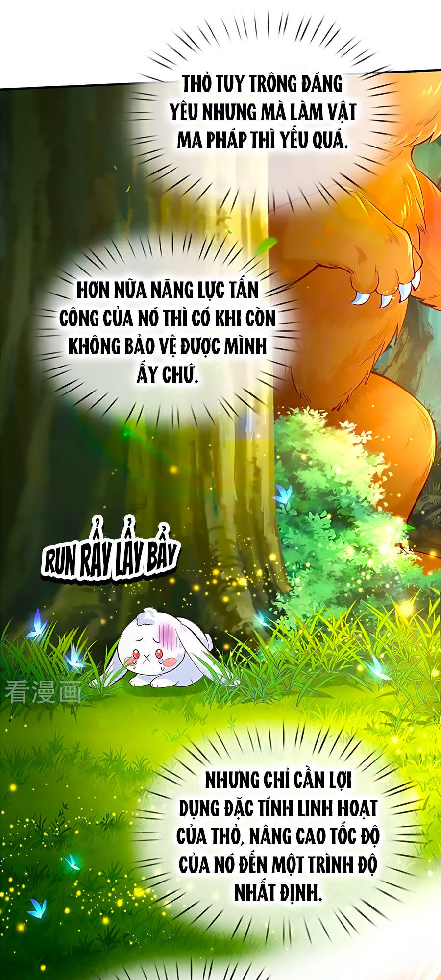 Bỗng Một Ngày Trở Thành Con Gái Nhà Vua Chapter 58 - 7