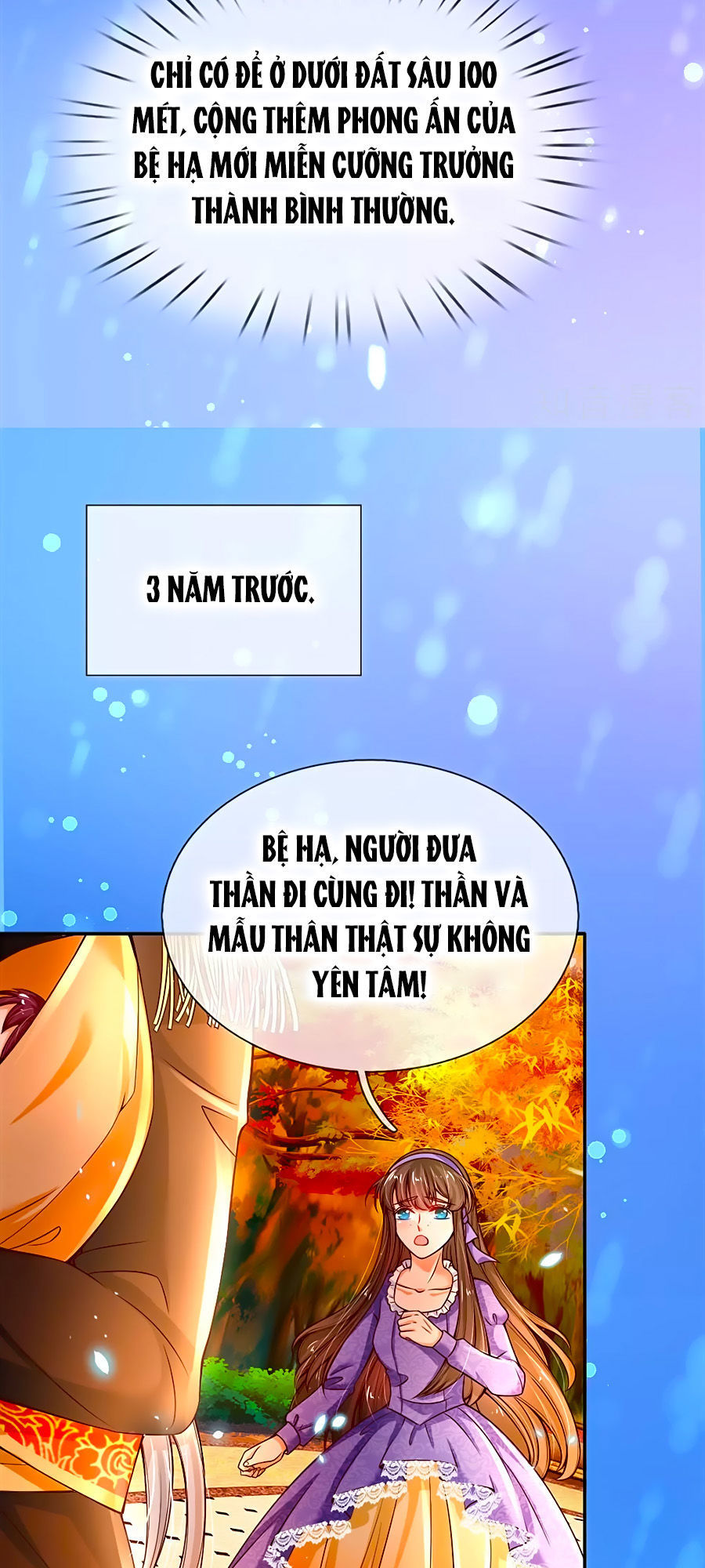 Bỗng Một Ngày Trở Thành Con Gái Nhà Vua Chapter 69 - 23