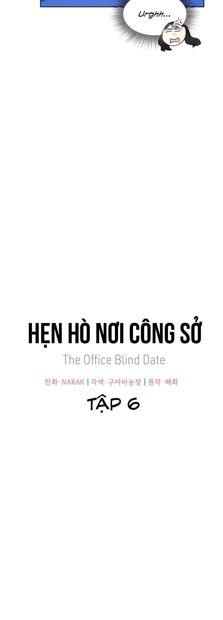 Hẹn Hò Nơi Công Sở Chapter 6 - 13