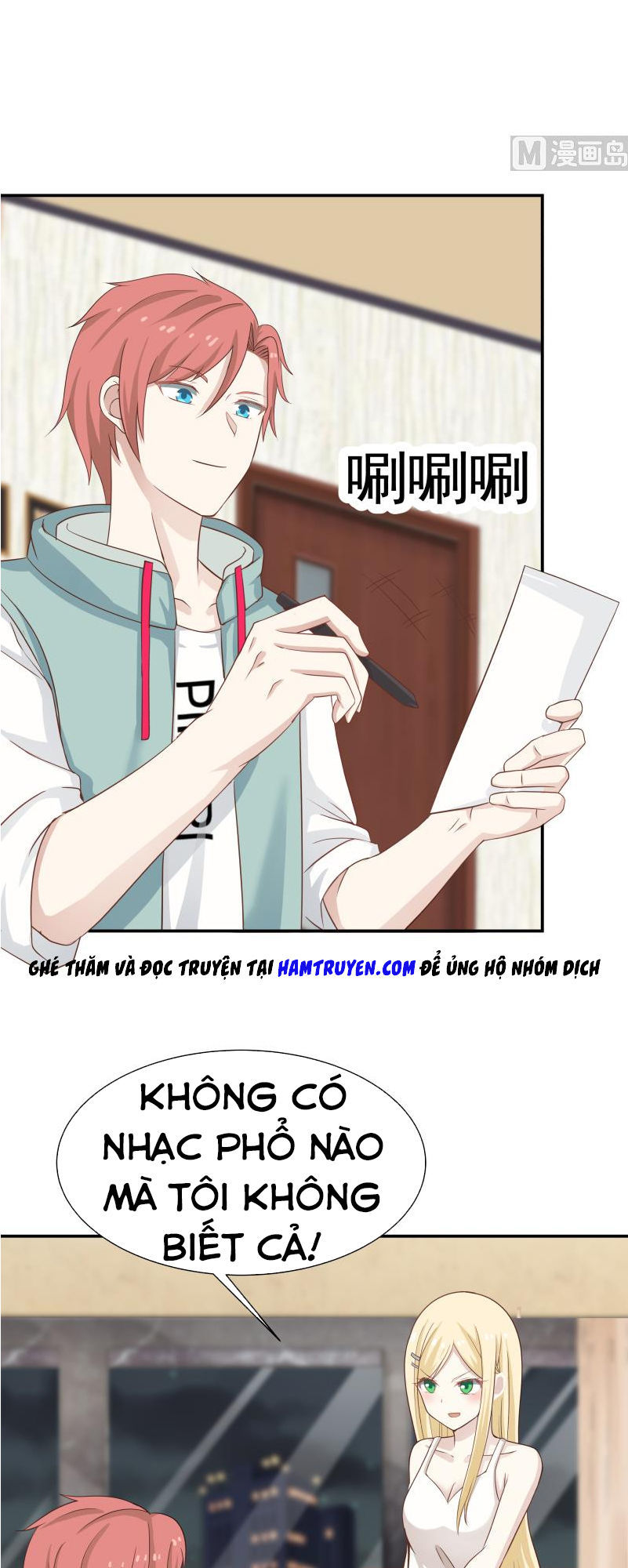 Trên Người Ta Có Một Con Rồng Chapter 48 - 14