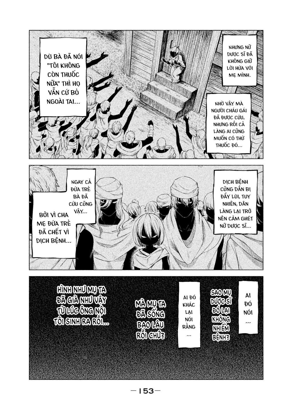 Henkyou No Roukishi - Bard Loen Chapter 4 - 22