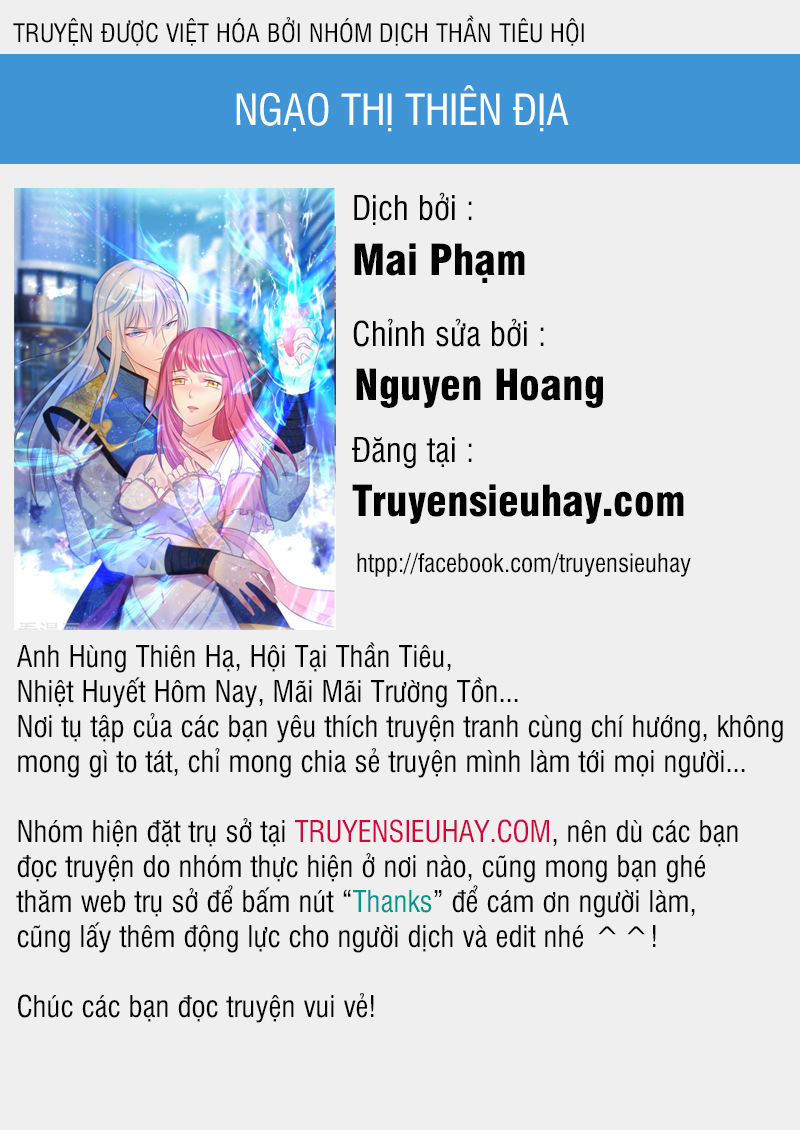 Ngạo Thị Thiên Địa Chapter 22 - 1