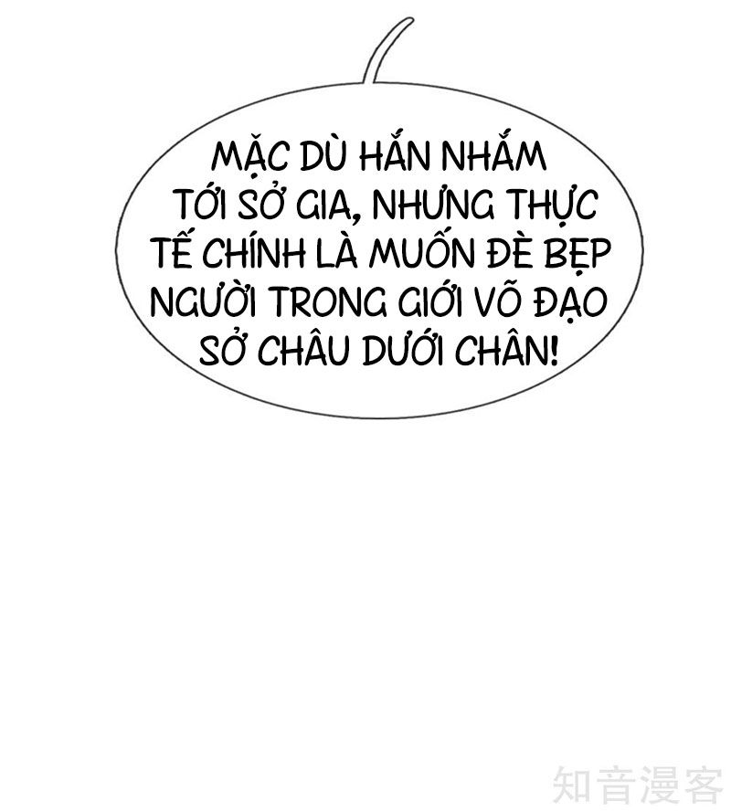 Ngạo Thị Thiên Địa Chapter 51 - 24