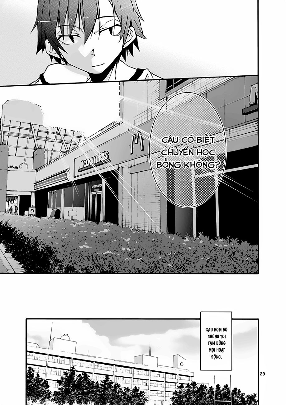 Yahari Ore No Seishun Rabukome Wa Machigatte Iru. @ Comic Chapter 12 - 27