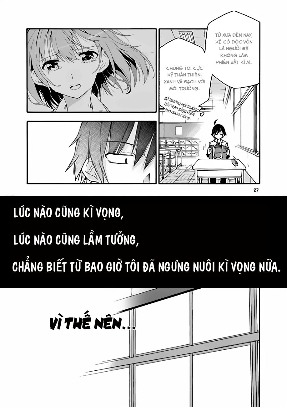 Yahari Ore No Seishun Rabukome Wa Machigatte Iru. @ Comic Chapter 13 - 26