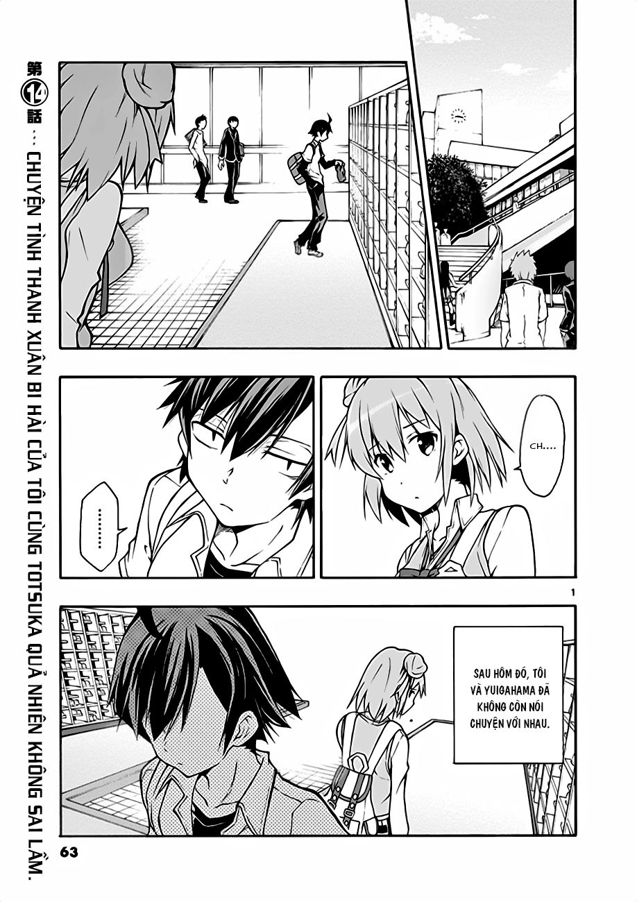 Yahari Ore No Seishun Rabukome Wa Machigatte Iru. @ Comic Chapter 14 - 1