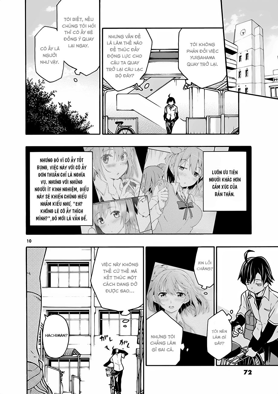 Yahari Ore No Seishun Rabukome Wa Machigatte Iru. @ Comic Chapter 14 - 10