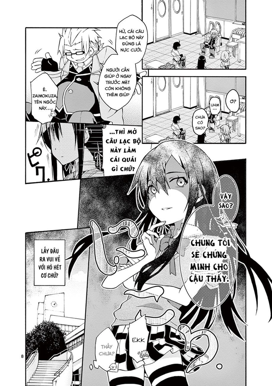 Yahari Ore No Seishun Rabukome Wa Machigatte Iru. @ Comic Chapter 18 - 9