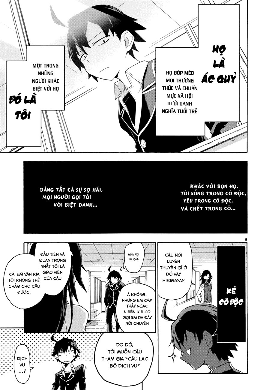 Yahari Ore No Seishun Rabukome Wa Machigatte Iru. @ Comic Chapter 1 - 10