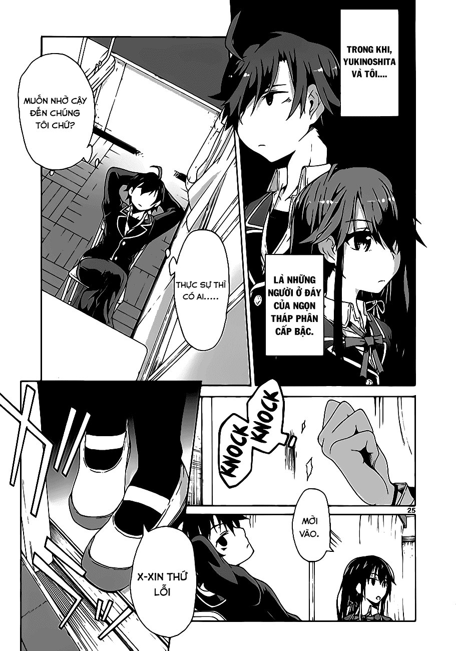 Yahari Ore No Seishun Rabukome Wa Machigatte Iru. @ Comic Chapter 2 - 25