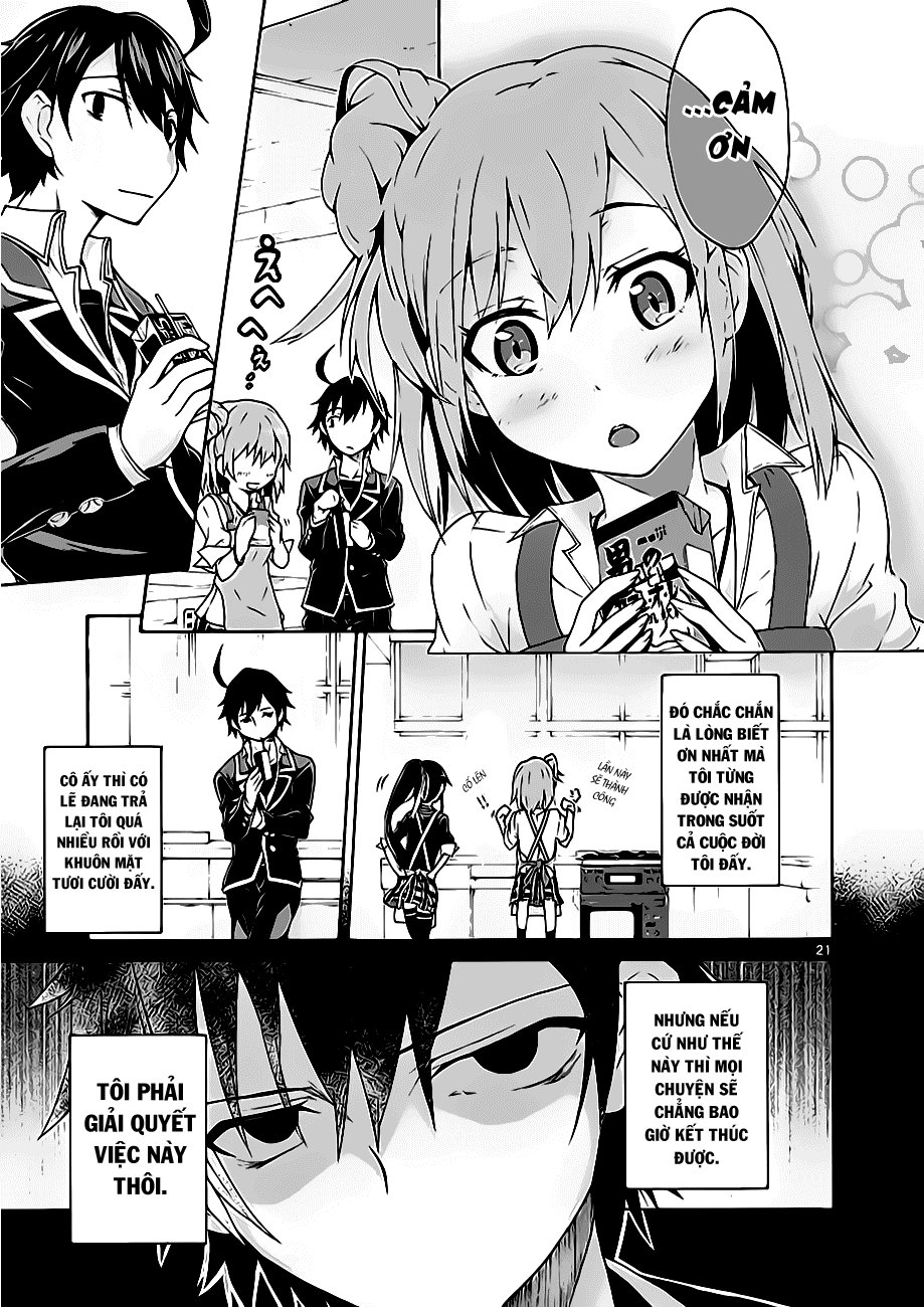 Yahari Ore No Seishun Rabukome Wa Machigatte Iru. @ Comic Chapter 3 - 19