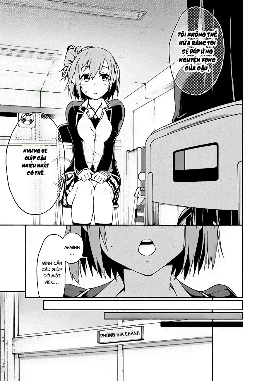 Yahari Ore No Seishun Rabukome Wa Machigatte Iru. @ Comic Chapter 3 - 7