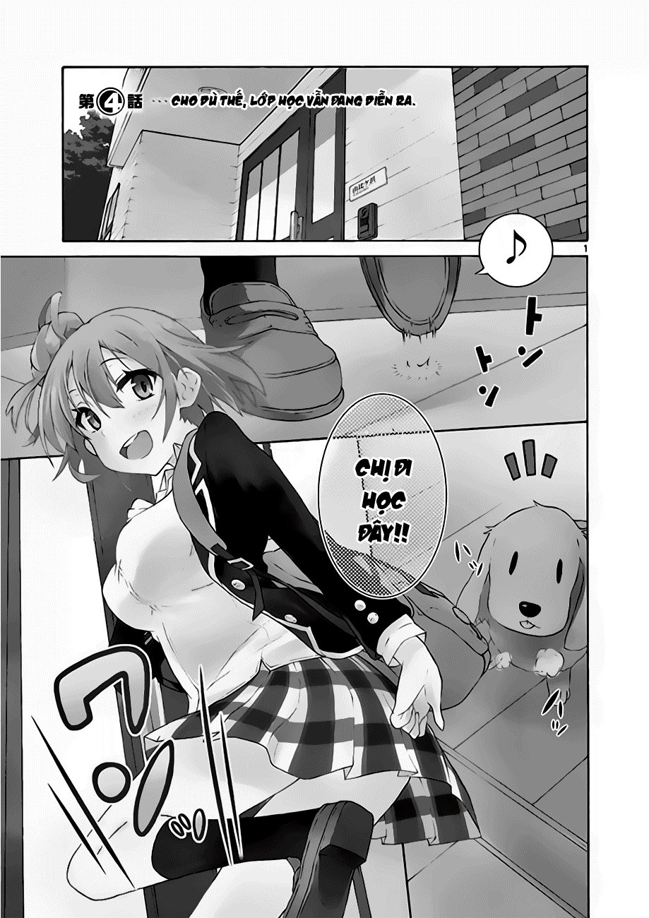 Yahari Ore No Seishun Rabukome Wa Machigatte Iru. @ Comic Chapter 4 - 1