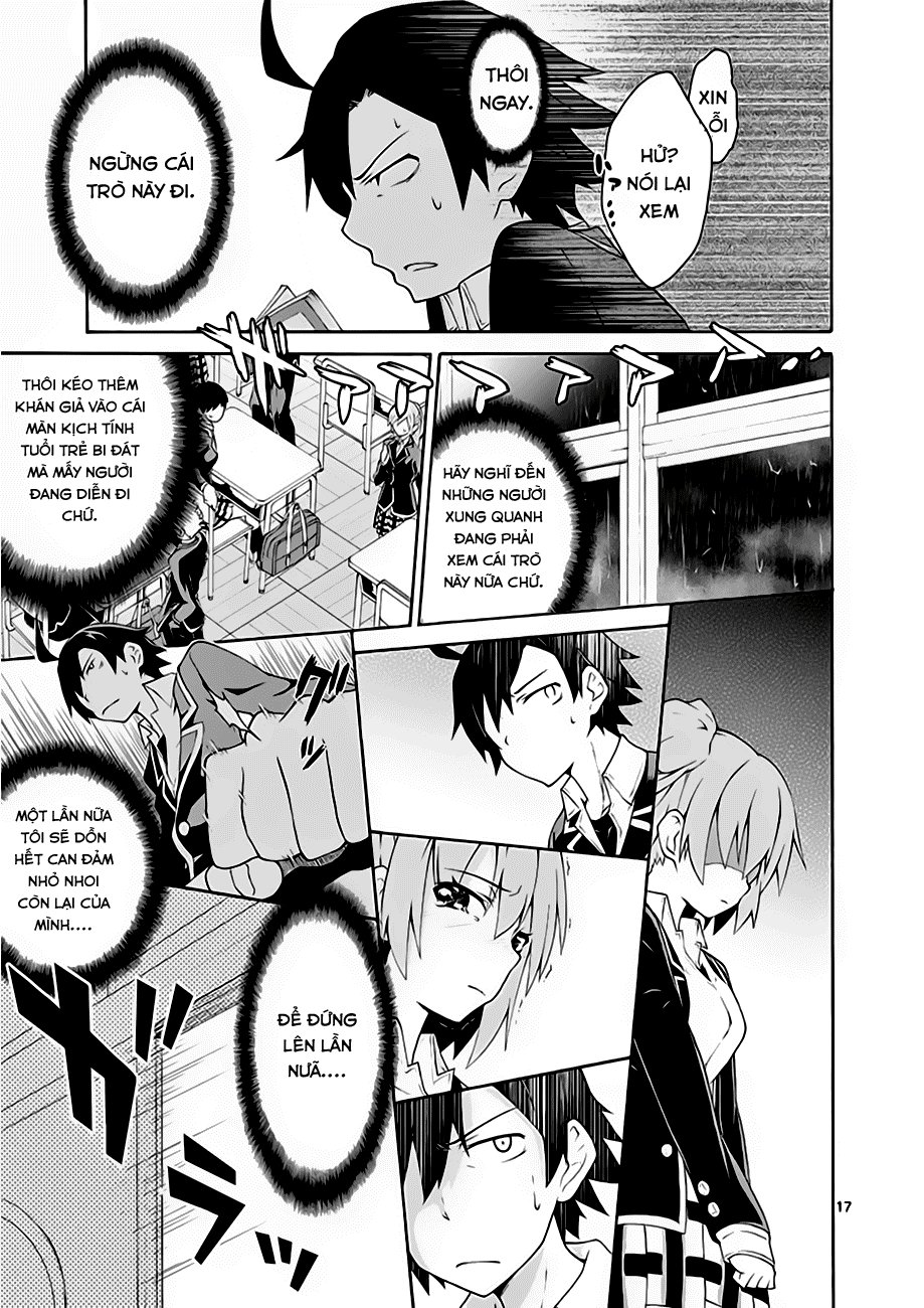 Yahari Ore No Seishun Rabukome Wa Machigatte Iru. @ Comic Chapter 4 - 16