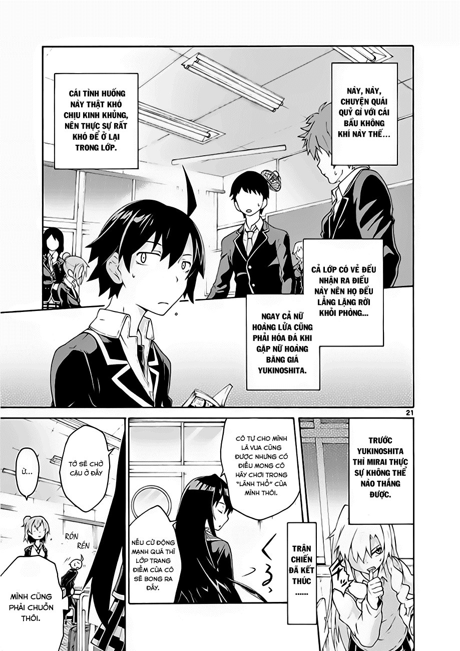 Yahari Ore No Seishun Rabukome Wa Machigatte Iru. @ Comic Chapter 4 - 19