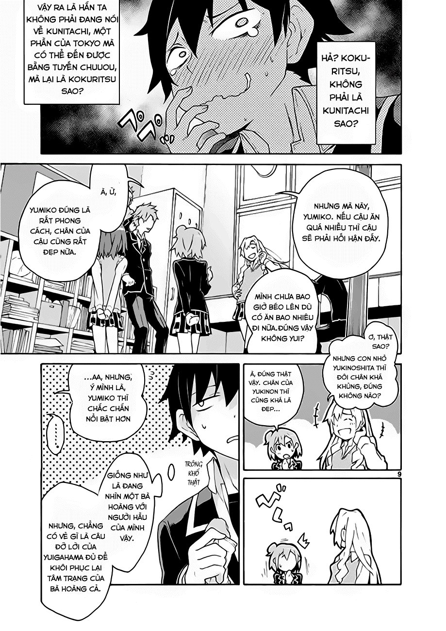 Yahari Ore No Seishun Rabukome Wa Machigatte Iru. @ Comic Chapter 4 - 8