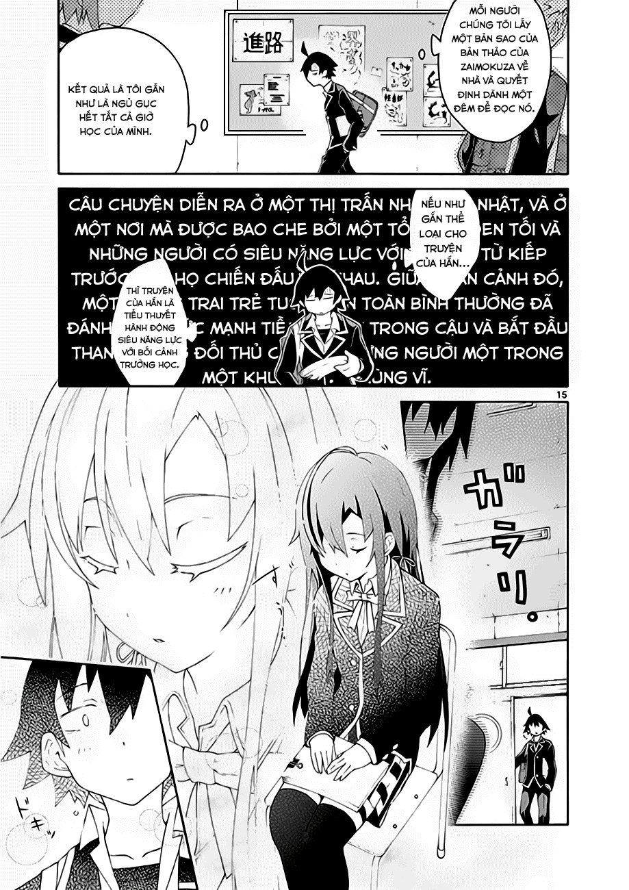 Yahari Ore No Seishun Rabukome Wa Machigatte Iru. @ Comic Chapter 5 - 14