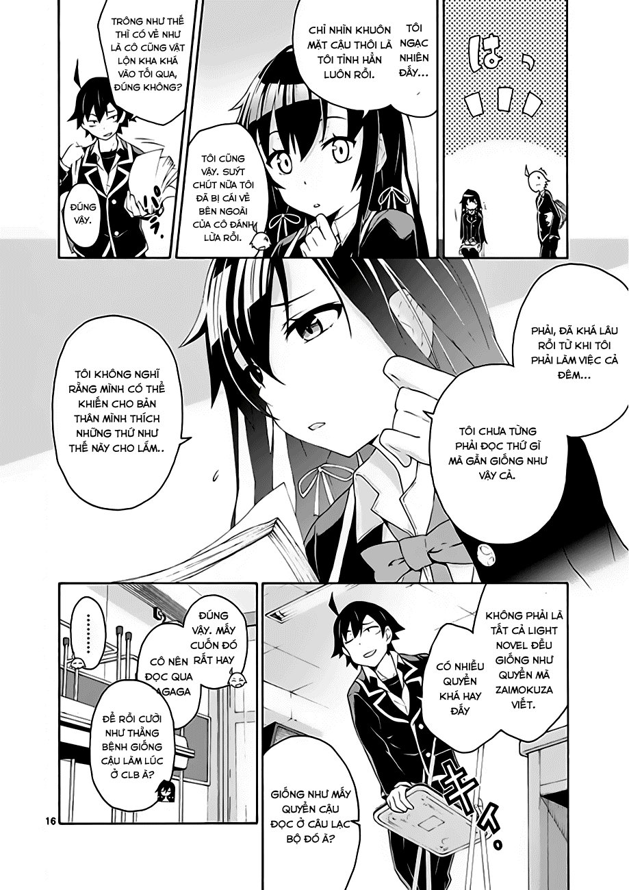 Yahari Ore No Seishun Rabukome Wa Machigatte Iru. @ Comic Chapter 5 - 15