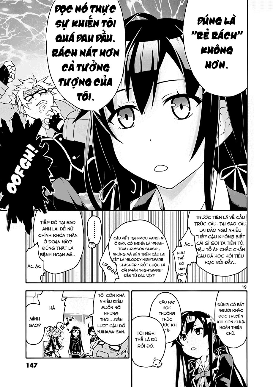 Yahari Ore No Seishun Rabukome Wa Machigatte Iru. @ Comic Chapter 5 - 18