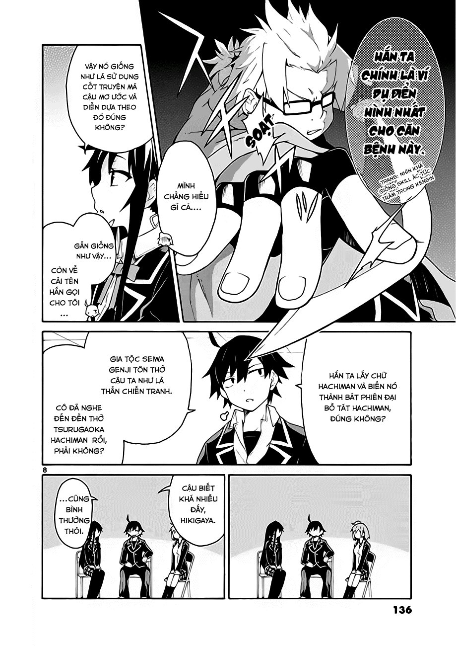 Yahari Ore No Seishun Rabukome Wa Machigatte Iru. @ Comic Chapter 5 - 7