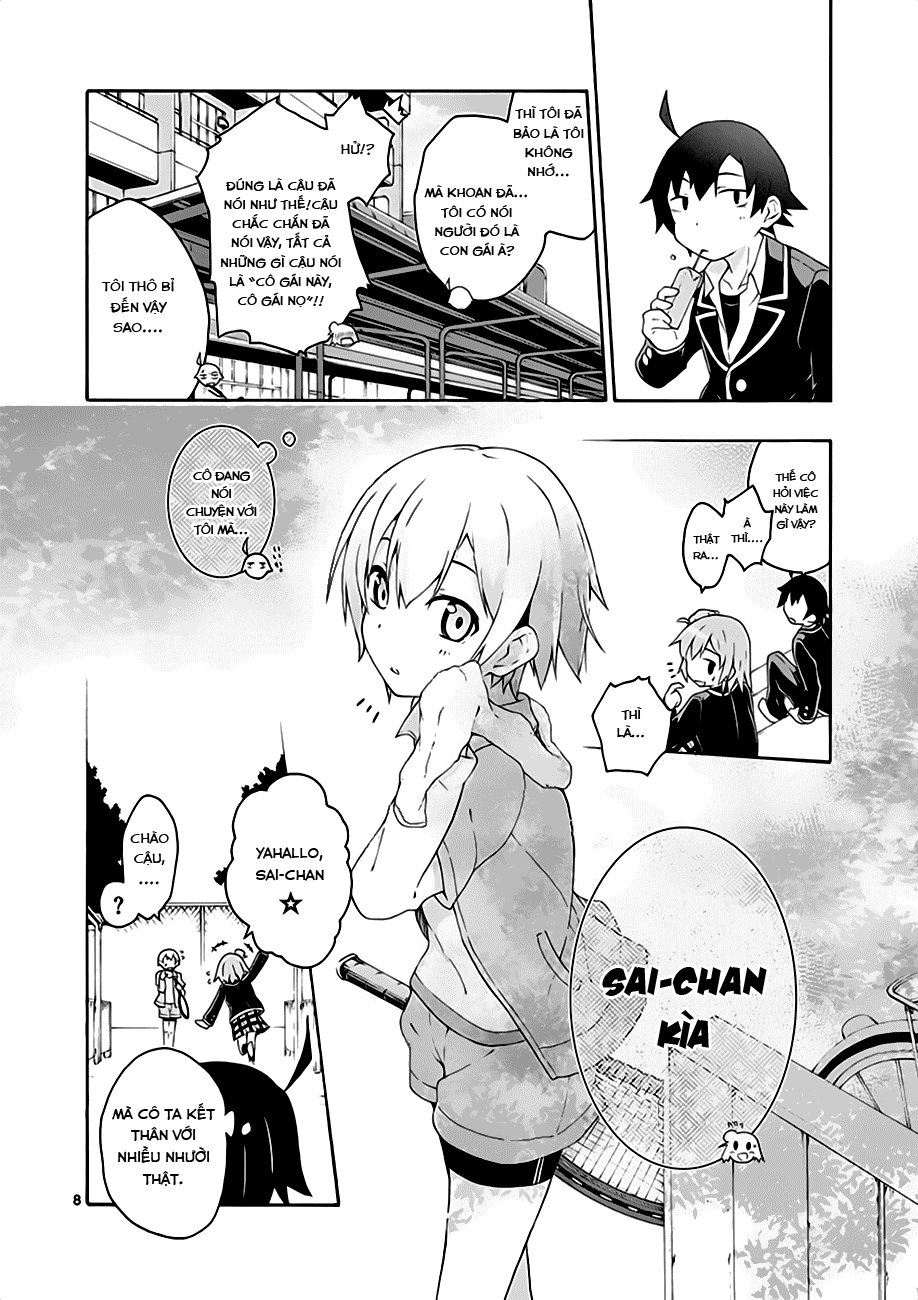 Yahari Ore No Seishun Rabukome Wa Machigatte Iru. @ Comic Chapter 6 - 11