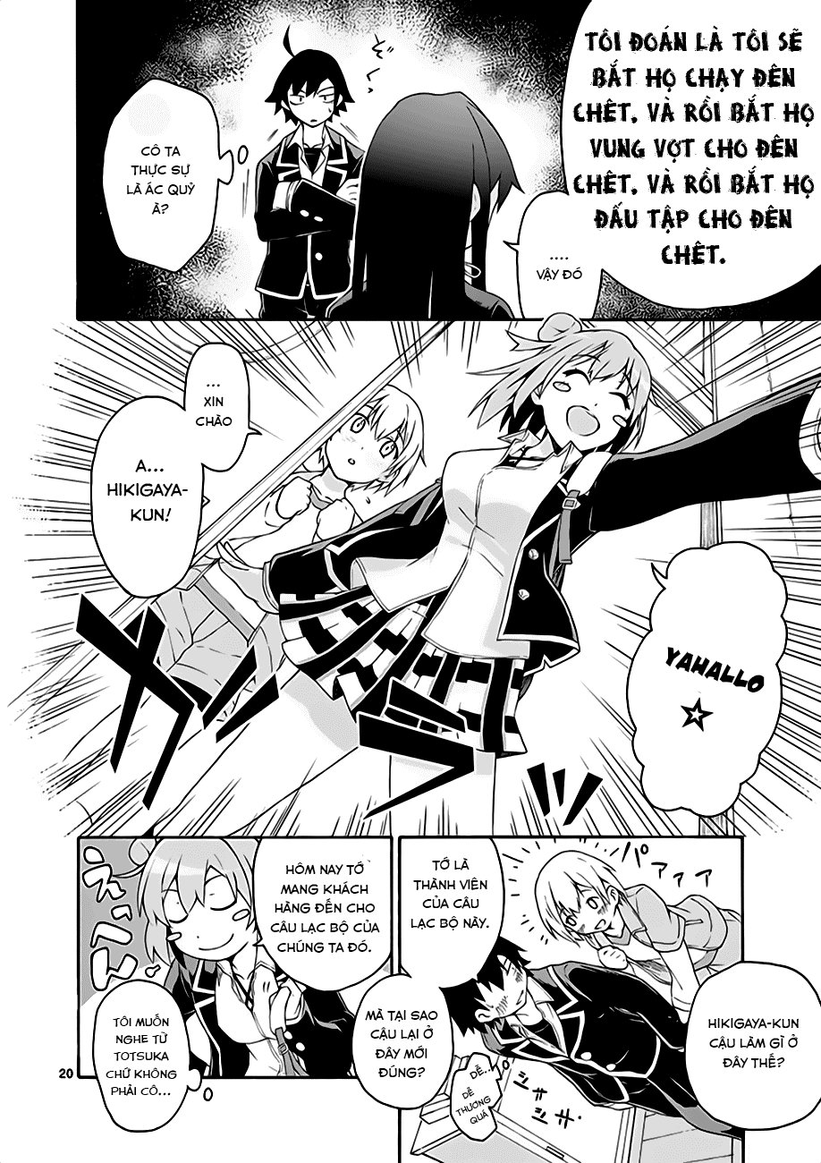 Yahari Ore No Seishun Rabukome Wa Machigatte Iru. @ Comic Chapter 6 - 23