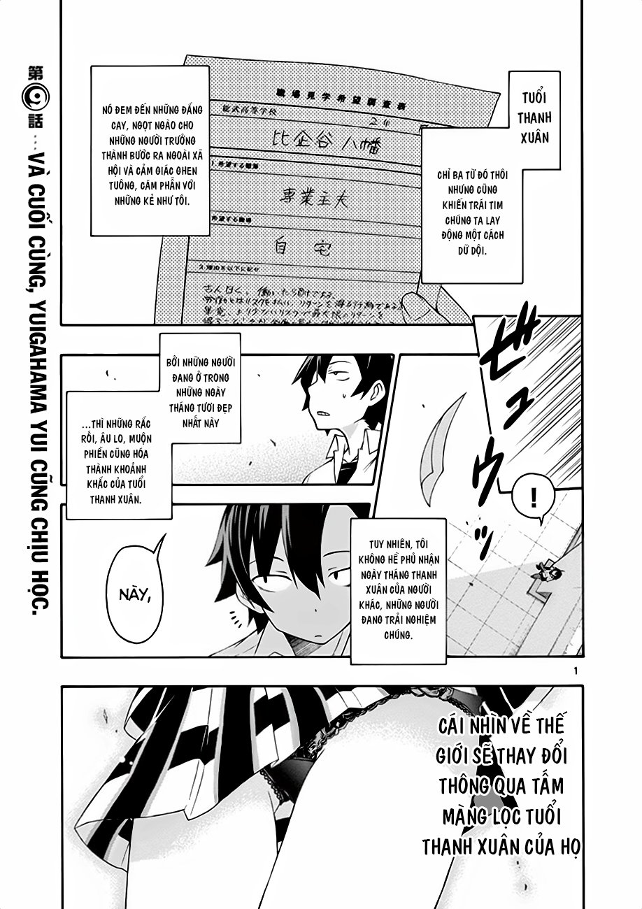 Yahari Ore No Seishun Rabukome Wa Machigatte Iru. @ Comic Chapter 9 - 1